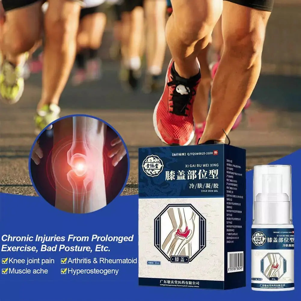 Pain Knee Type Spray gomuto.com