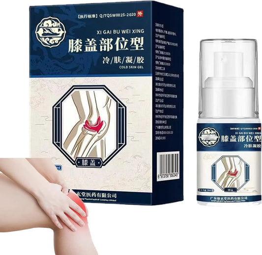 Pain Knee Type Spray gomuto.com